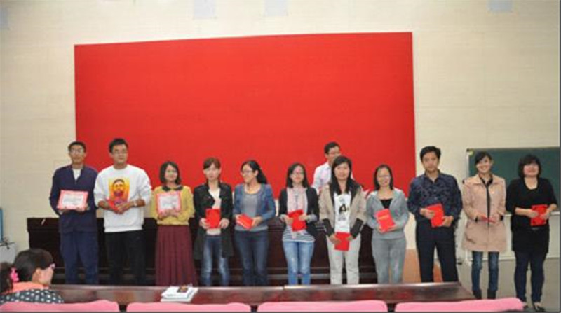 分校召开副班主任总结表彰大会