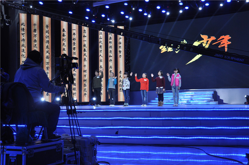 枫杨学子参加“经典少年”节目