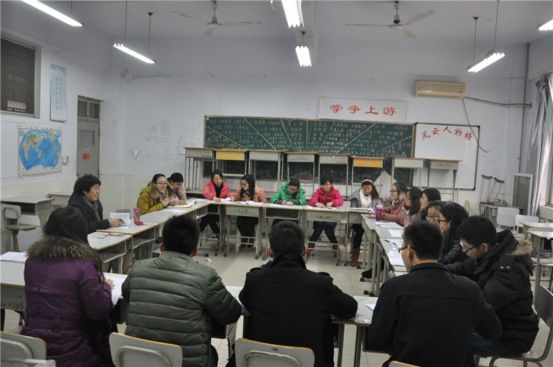 枫杨外国语学校副班经验交流会