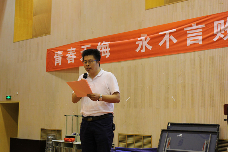 初三毕业典礼顺利举行