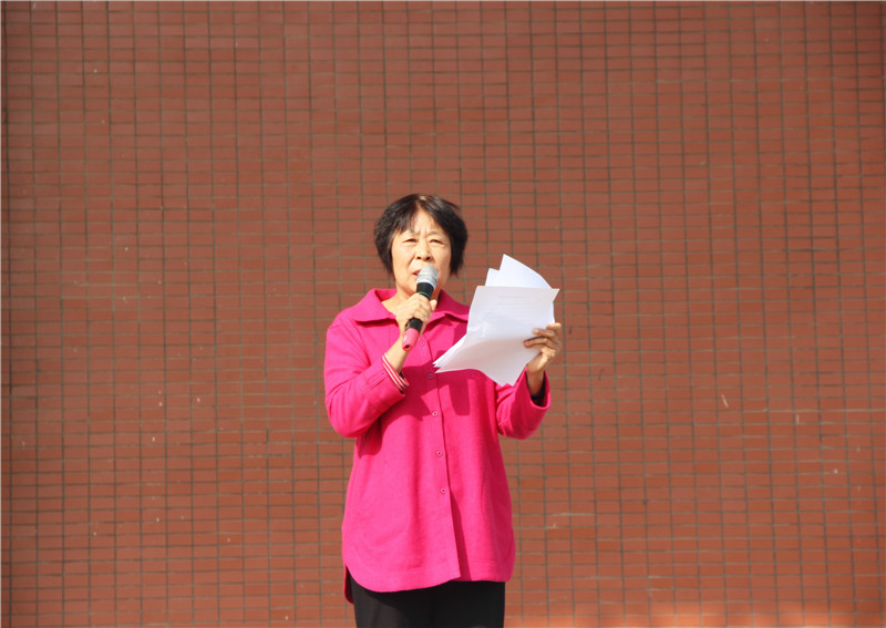 习惯收获成长  坚持成就品质——行为规范月总结表彰