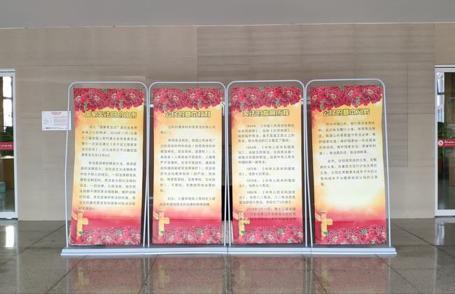 宪法讲座 | 宪法跟我们的一生到底什么关系？