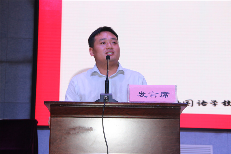 成长源于梦想  习惯成就实力——初一年级学生大会